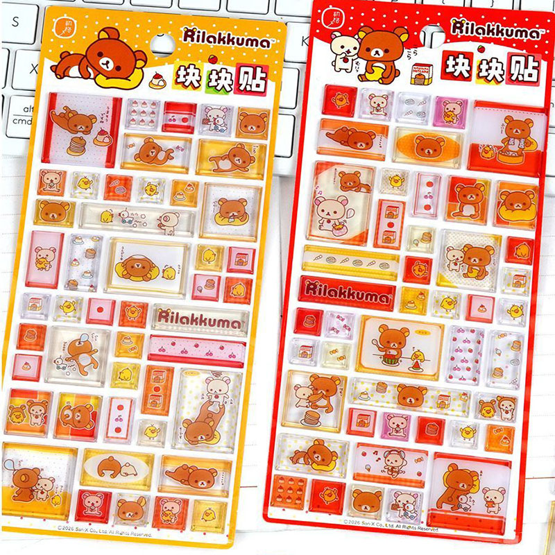 Rilakkuma 3D Stickers Eco Frie – обзор и цена 3D Printing Lego