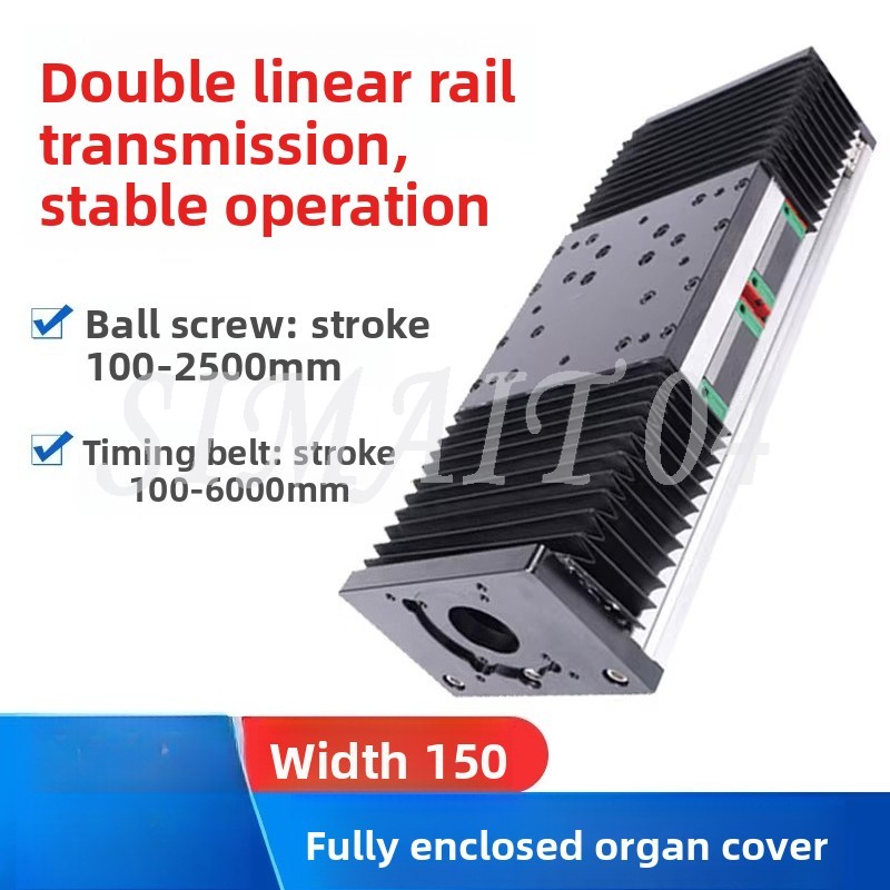 Organ Cover Slide Module GBX15 – обзор и цена Linear Guide Rail