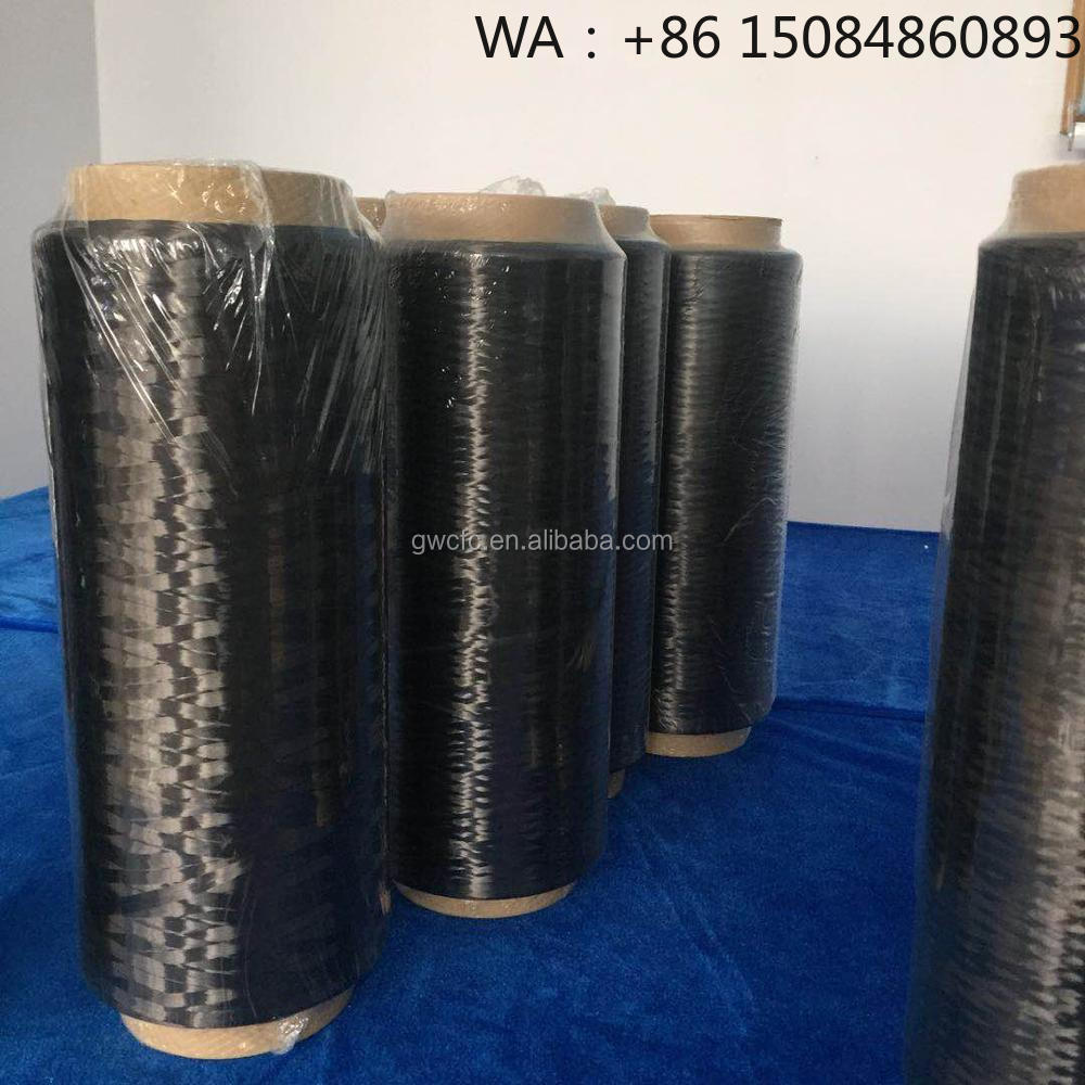 4kg/Roll T700-12K 24K Carbon F – обзор и цена Carbon Fiber Filament