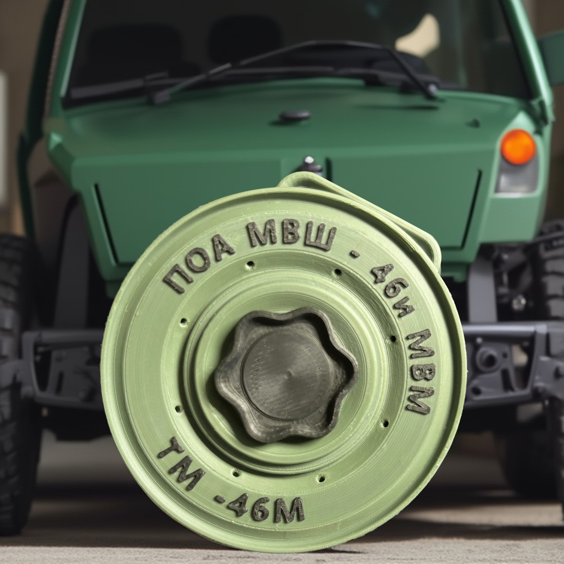3D Printed Anti-Tank Mine Mode – обзор и цена 3D Printing Quote