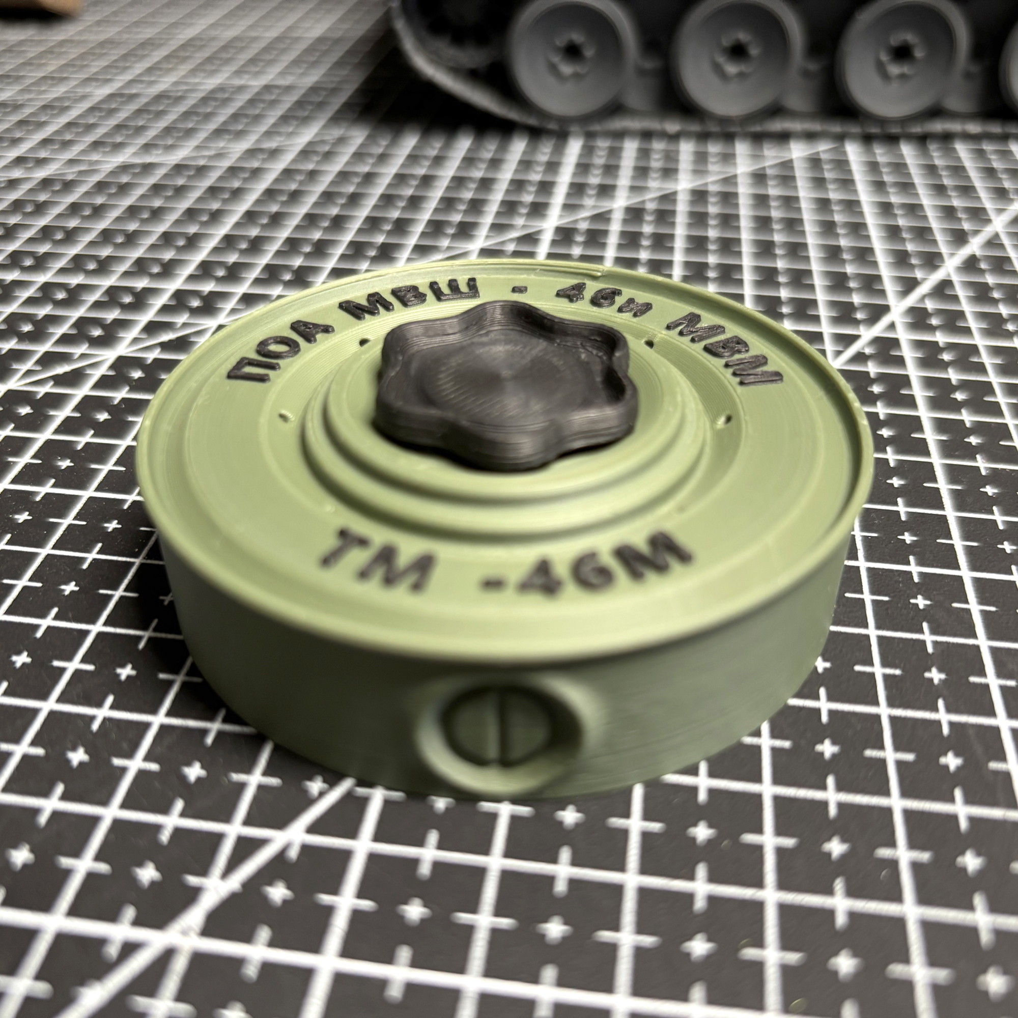 3D Printed Anti-Tank Mine Mode – обзор и цена 3D Printing Quote
