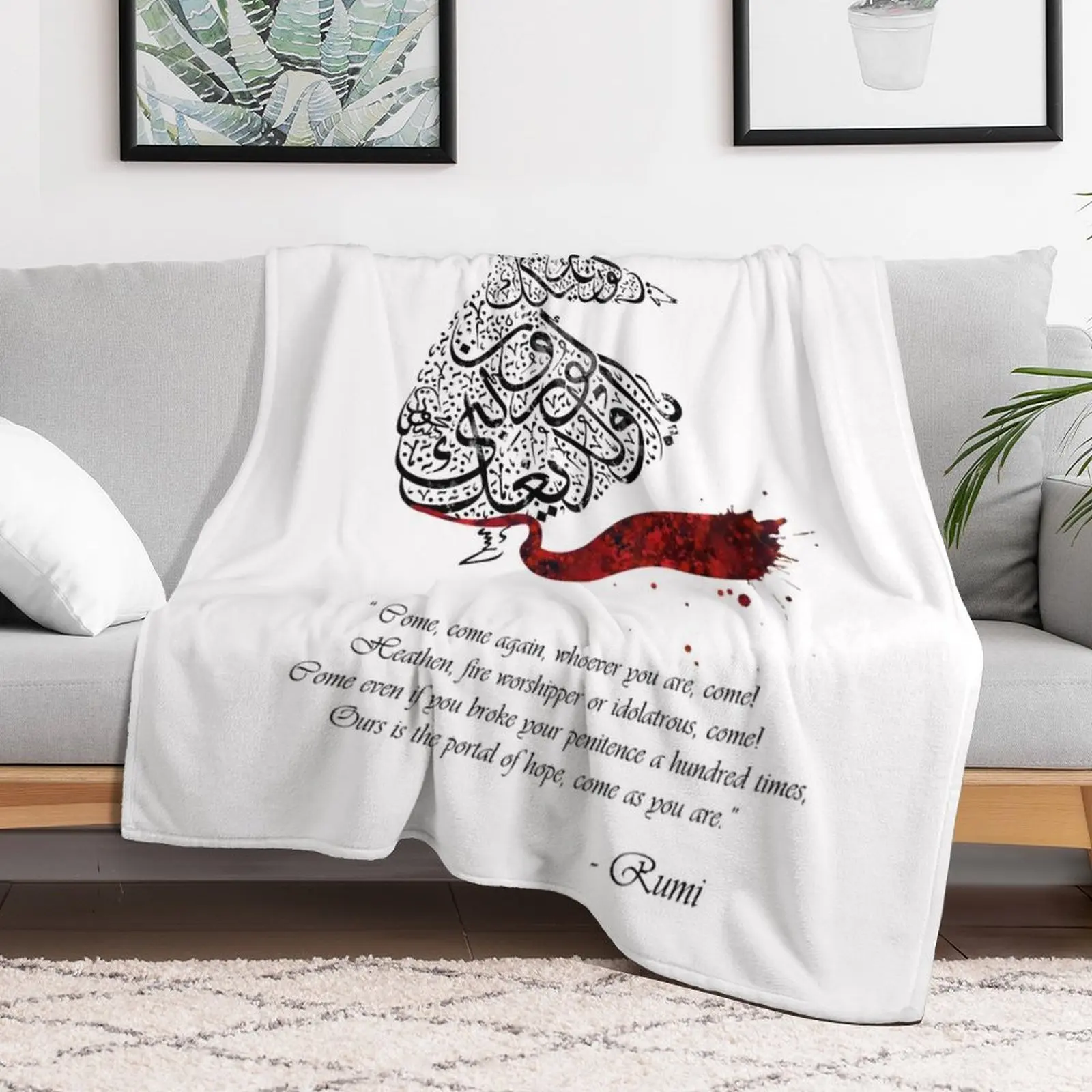 Rumi Quotes Calligraphy Vertic – обзор и цена 3D Printing Quote